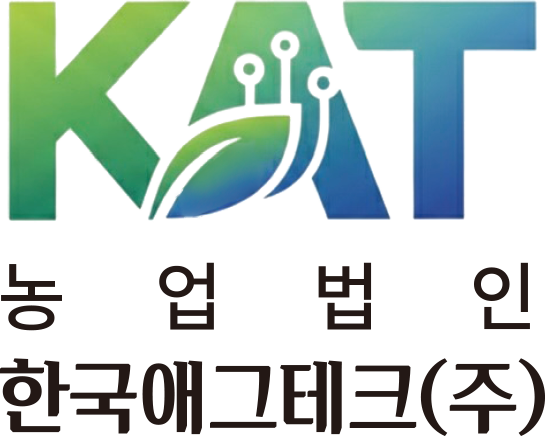 농업법인 한국애그테크 주식회사